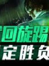 秀你一臉最新一期線上看_全集完整版高清線上看_好看的綜藝