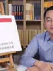 經濟學原理最新一期線上看_全集完整版高清線上看_好看的綜藝