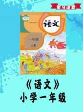 最新2020其它電視劇_好看的2020其它電視劇大全/排行榜_好看的電視劇