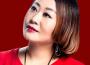 長情經典戀曲 II專輯_歐儷雯長情經典戀曲 II最新專輯