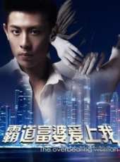劉暢最新電影_劉暢電影全集線上看_好看的電影