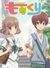 小桃小栗LoveLove物語動漫全集線上看_卡通片全集高清線上看 - 蟲蟲動漫