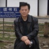 李國志圖片照片