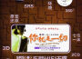 陳柯最新歌曲_最熱專輯MV_圖片照片