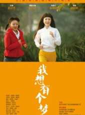 霍泥芳演過的電影電視劇線上看_影視作品大全_好看的明星