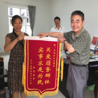 何永俊圖片照片_何永俊