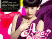 Party Girl歌詞_徐黛妮Party Girl歌詞