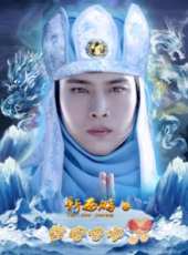 王磊最新電影_王磊電影全集線上看_好看的電影