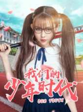 最新2017內地電影_2017內地電影大全/排行榜_好看的電影