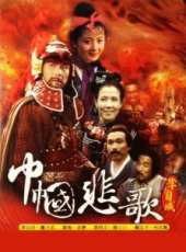 董子武演過的電影電視劇線上看_影視作品大全_好看的明星