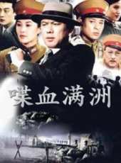 於蘭演過的電影電視劇線上看_影視作品大全_好看的明星