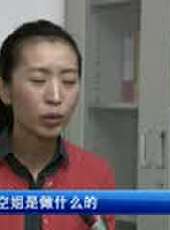 遼寧新聞最新一期線上看_全集完整版高清線上看 - 蟲蟲綜藝