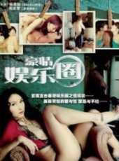 吳慶哲演過的電影電視劇線上看_影視作品大全_好看的明星