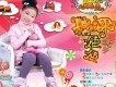 魏依曼歌曲歌詞大全_魏依曼最新歌曲歌詞