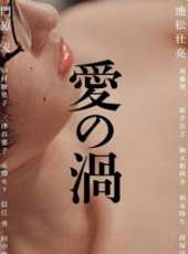 池松壯亮最新電影_池松壯亮電影全集線上看_好看的電影