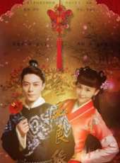 貢米演過的電影電視劇線上看_影視作品大全_好看的明星