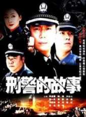 梁靜演過的電影電視劇線上看_影視作品大全_好看的明星