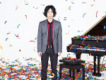 指田郁也歌曲歌詞大全_指田郁也最新歌曲歌詞