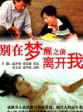 黃文豪演過的電影電視劇線上看_影視作品大全_好看的明星
