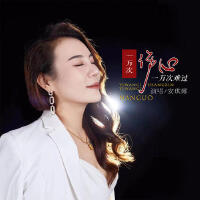 安琪娜歌曲歌詞大全_安琪娜最新歌曲歌詞