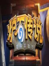 2025最新遊戲綜藝節目大全/排行榜 - 蟲蟲綜藝