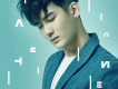 熊梓淇歌曲歌詞大全_熊梓淇最新歌曲歌詞