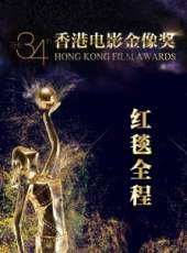 2019最新港台綜藝節目大全/排行榜_好看的綜藝