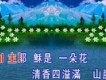 慕迦圖片照片_慕迦