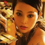 不要離開我(單曲)