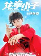 童菲演過的電影電視劇線上看_影視作品大全_好看的明星