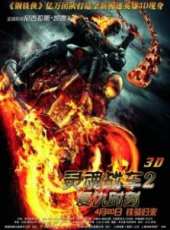 塞倫·希德演過的電影電視劇線上看_影視作品大全_好看的明星