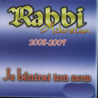 Je bénirai ton nom專輯_RabbiJe bénirai ton nom最新專輯