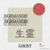 Normandie圖片照片_照片寫真