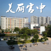 甛芯歌曲歌詞大全_甛芯最新歌曲歌詞