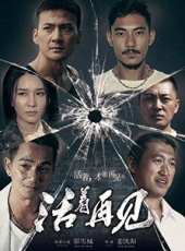 張陸演過的電影電視劇線上看_影視作品大全_好看的明星