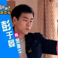 認命吧 金牽牛圖片照片_認命吧 金牽牛