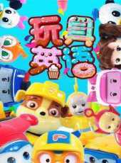 最新2021大陸推理卡通片_2021大陸推理卡通片大全/排行榜_好看的動漫