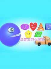 最新2021卡通片_2021卡通片大全/排行榜 - 蟲蟲動漫