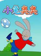 最新2021卡通片_2021卡通片大全/排行榜_好看的動漫