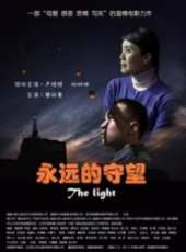 秦麗最新電影_秦麗電影全集線上看_好看的電影