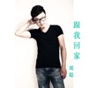 觀聰歌曲歌詞大全_觀聰最新歌曲歌詞