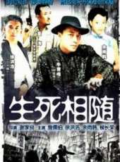 牛青峰演過的電影電視劇線上看_影視作品大全_好看的明星