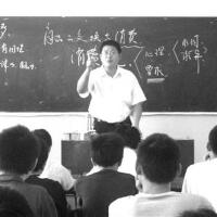 李建強圖片照片_李建強