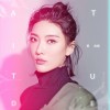 郭欣桐歌曲歌詞大全_郭欣桐最新歌曲歌詞