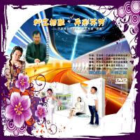 翁鐸文圖片照片_翁鐸文