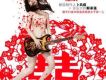 程欣歌曲歌詞大全_程欣最新歌曲歌詞