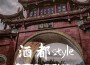For You專輯_K.E.YFor You最新專輯