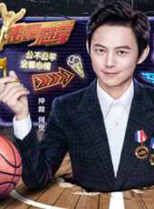 2023最新遊戲綜藝節目大全/排行榜_好看的綜藝