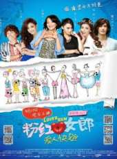 阿雅演過的電影電視劇線上看_影視作品大全_好看的明星