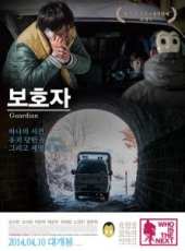 最新2014韓國驚悚電影_2014韓國驚悚電影大全/排行榜_好看的電影